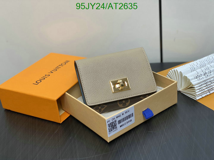 LV-Wallet Mirror Quality Code: AT2635 $: 95USD