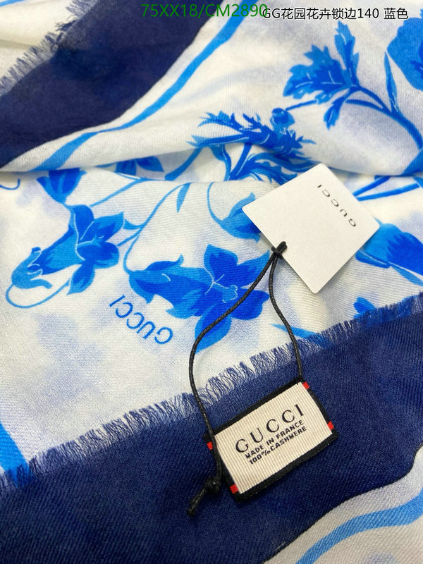 Gucci-Scarf Code: CM2890 $: 75USD