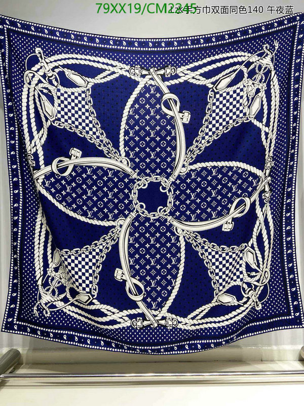 Hermes-Scarf Code: CM2245 $: 79USD