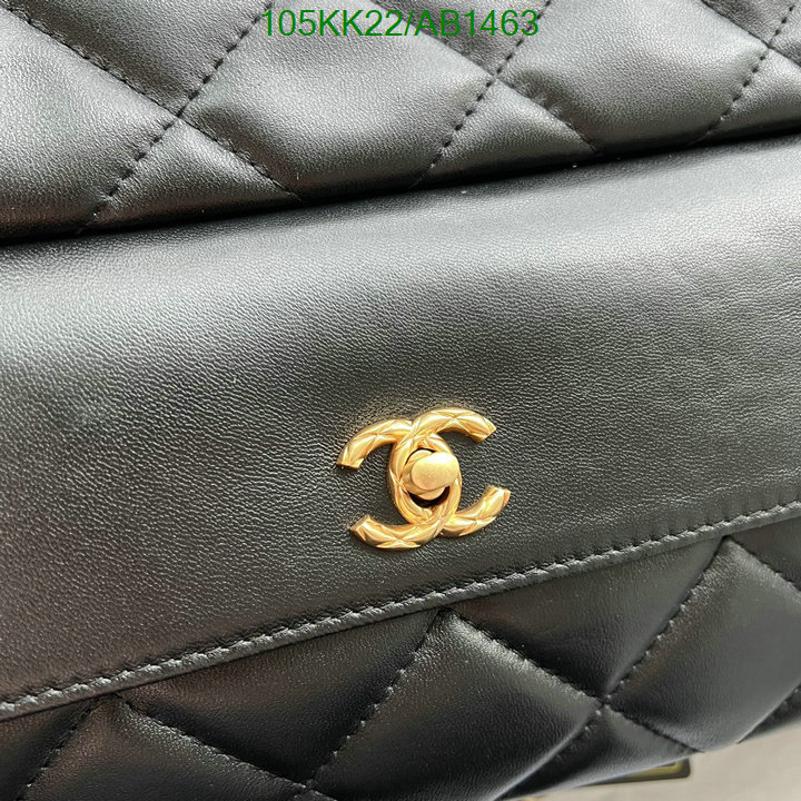 Chanel-Bag-4A Quality Code: AB1463