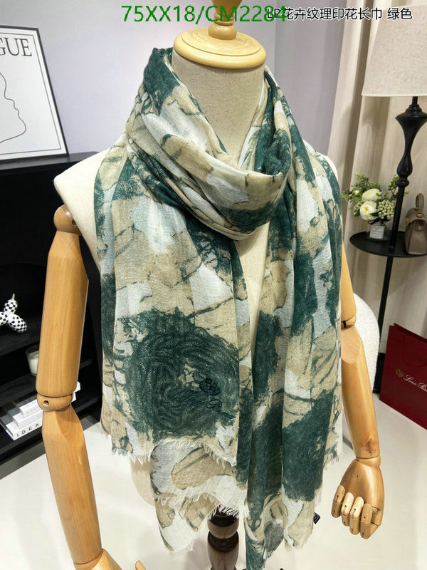 Loro Piana-Scarf Code: CM2284 $: 75USD