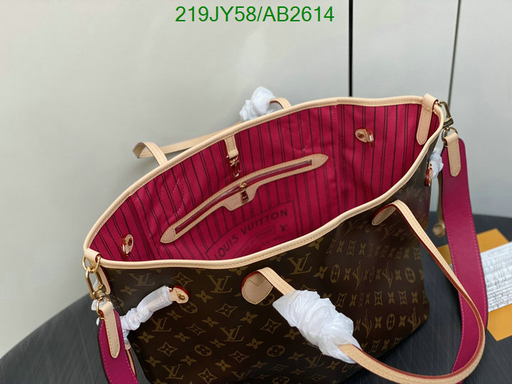 LV-Bag-Mirror Quality Code: AB2614 $: 219USD