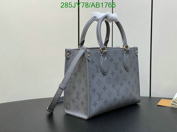 LV-Bag-Mirror Quality Code: AB1766 $: 285USD