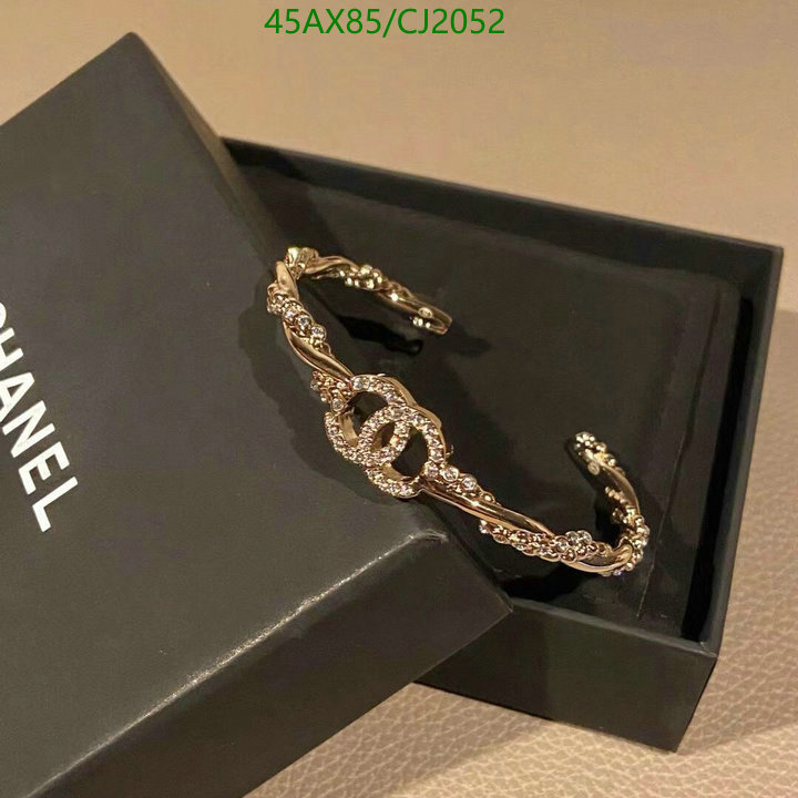 Chanel-Jewelry Code: CJ2052 $: 45USD