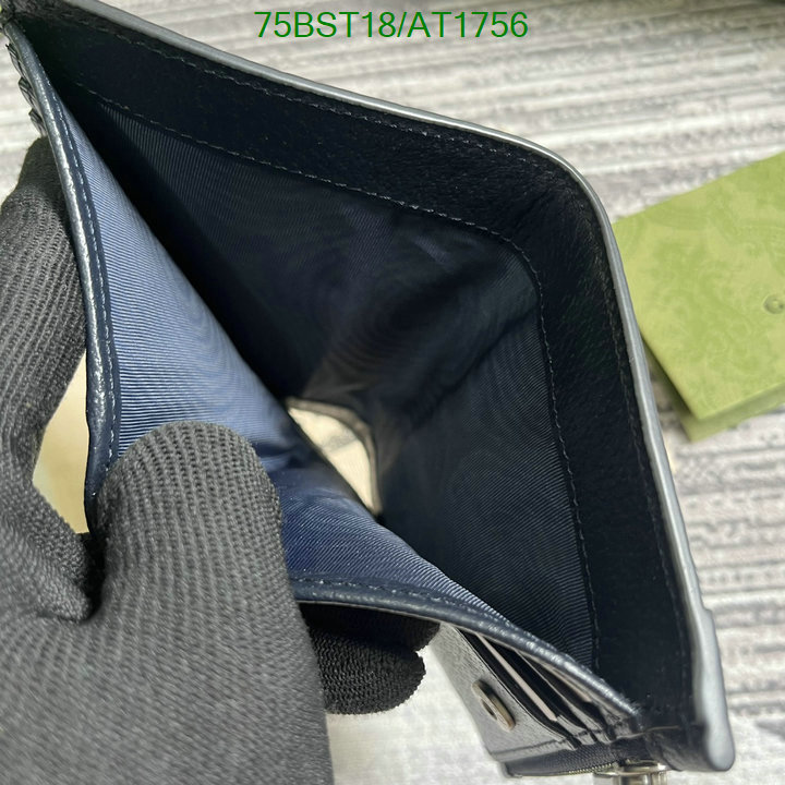 Gucci-Wallet Mirror Quality Code: AT1756 $: 75USD