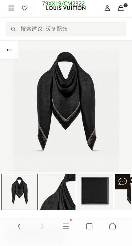 LV-Scarf Code: CM2322 $: 79USD