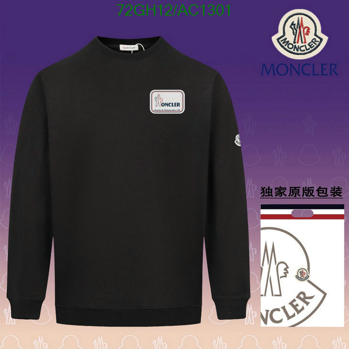 Moncler-Clothing Code: AC1301 $: 72USD