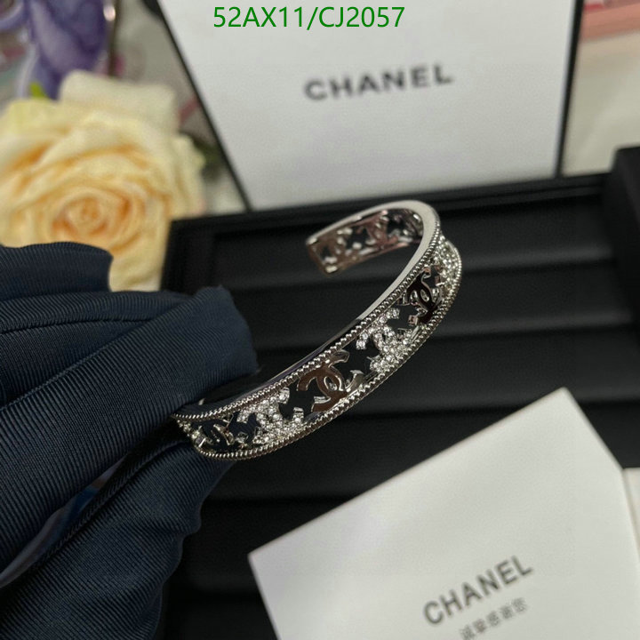 Chanel-Jewelry Code: CJ2057 $: 52USD