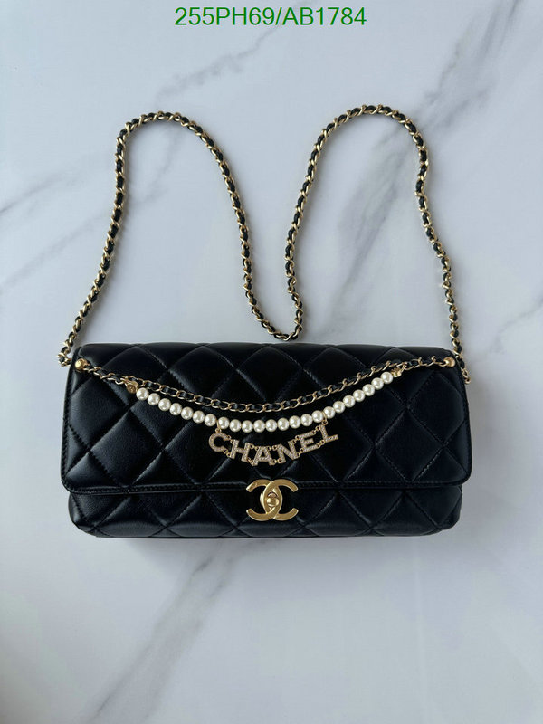 Chanel-Bag-Mirror Quality Code: AB1784 $: 255USD