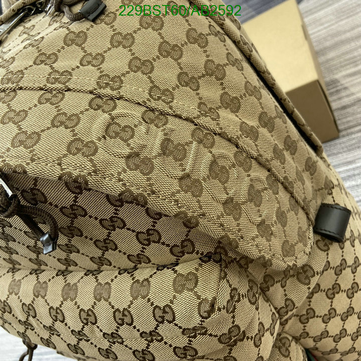 Gucci-Bag-Mirror Quality Code: AB2592 $: 229USD