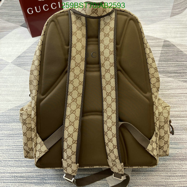 Gucci-Bag-Mirror Quality Code: AB2593 $: 259USD