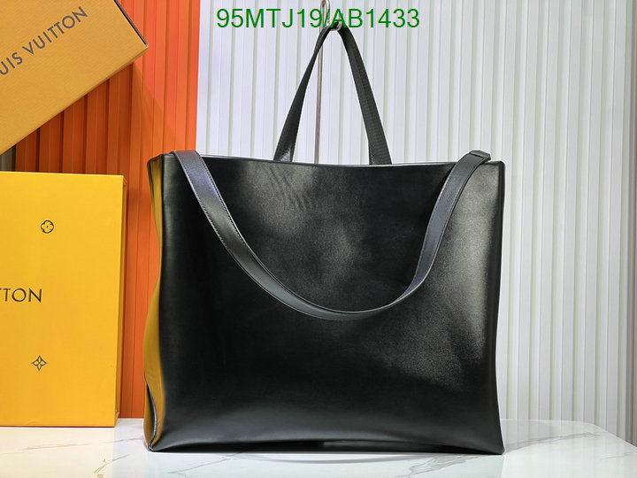 LV-Bag-4A Quality Code: AB1433 $: 95USD