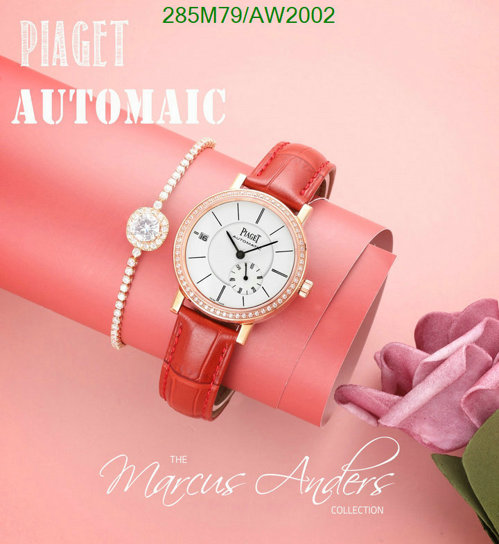 PIAGET-Watch-Mirror Quality Code: AW2002 $: 285USD