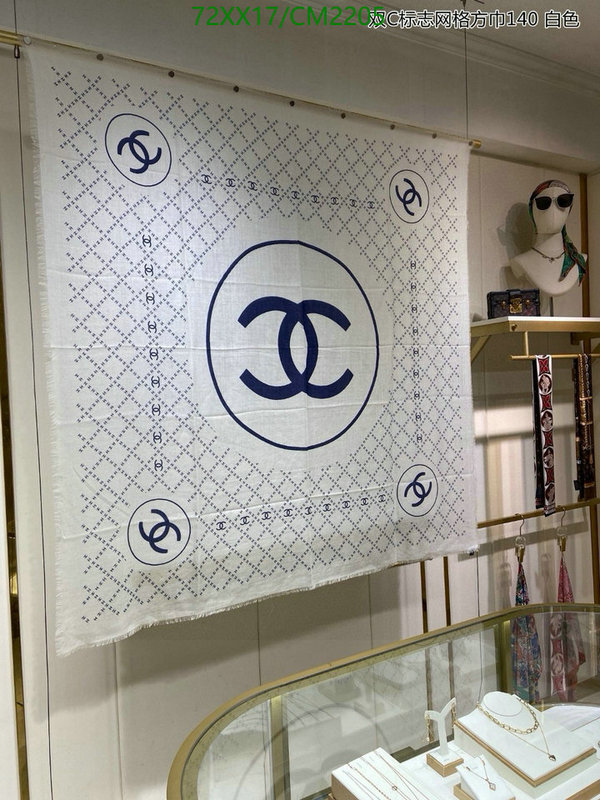 Chanel-Scarf Code: CM2205 $: 72USD