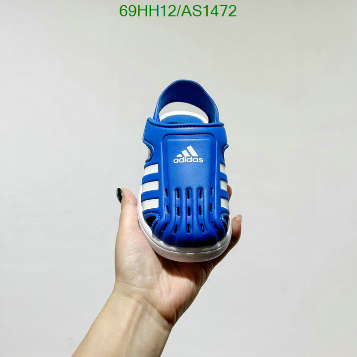 Adidas-Kids shoes Code: AS1472 $: 69USD