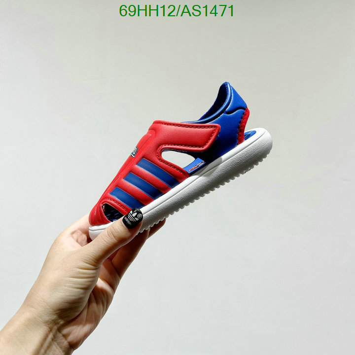 Adidas-Kids shoes Code: AS1471 $: 69USD