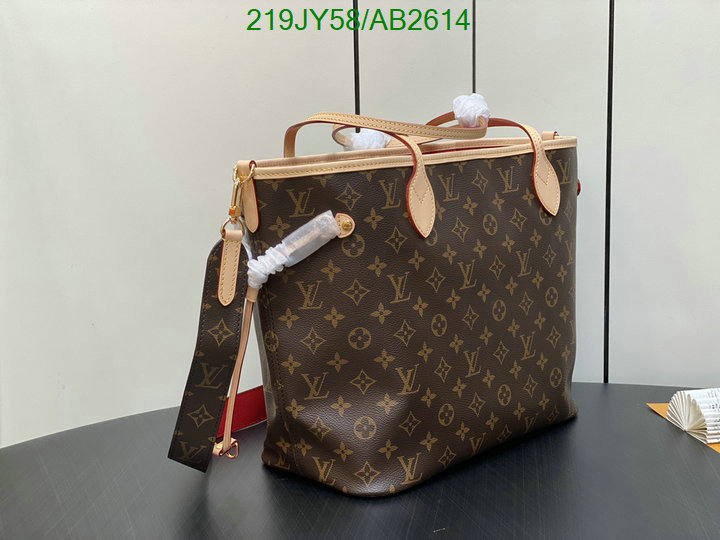 LV-Bag-Mirror Quality Code: AB2614 $: 219USD