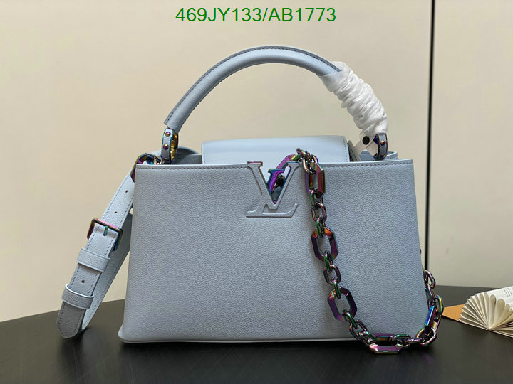 LV-Bag-Mirror Quality Code: AB1773