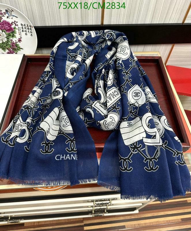 Chanel-Scarf Code: CM2834 $: 75USD