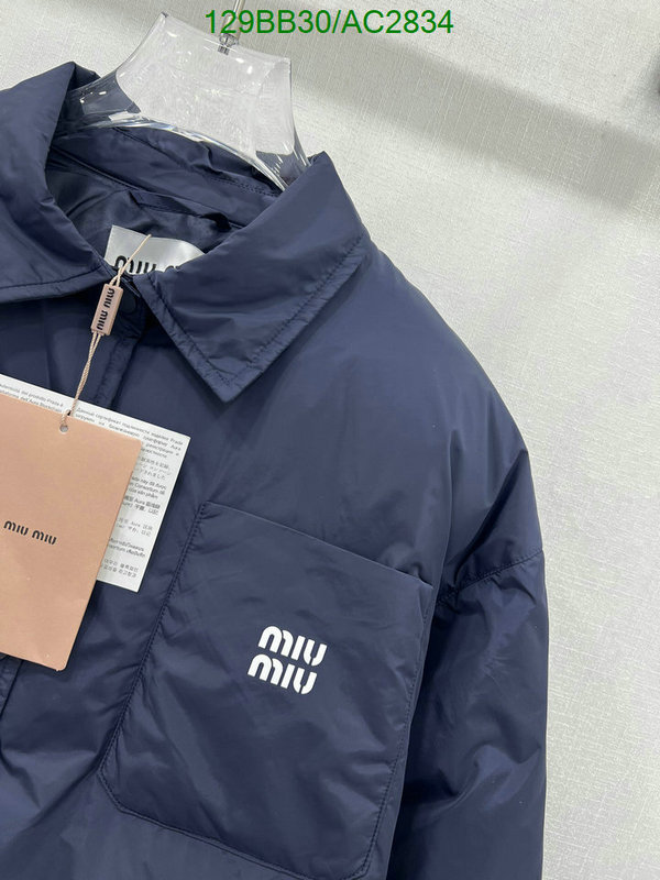 Miu Miu-Down jacket Women Code: AC2834 $: 129USD