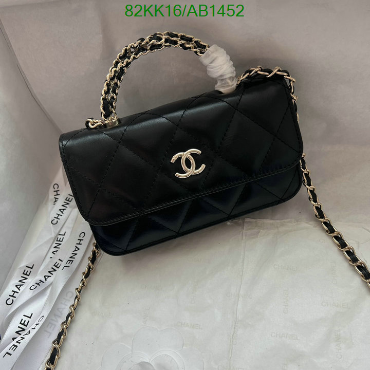 Chanel-Bag-4A Quality Code: AB1452 $: 82USD