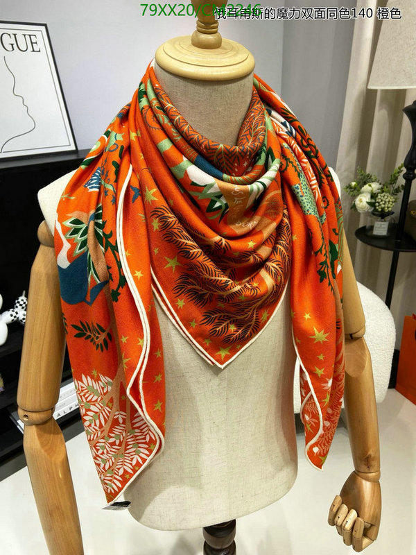 Hermes-Scarf Code: CM2246 $: 79USD