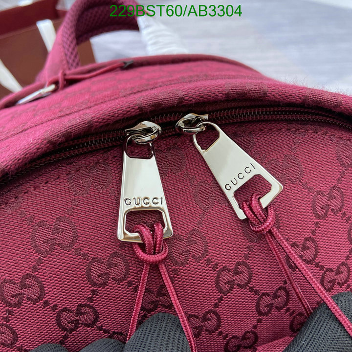 Gucci-Bag-Mirror Quality Code: AB3304 $: 229USD