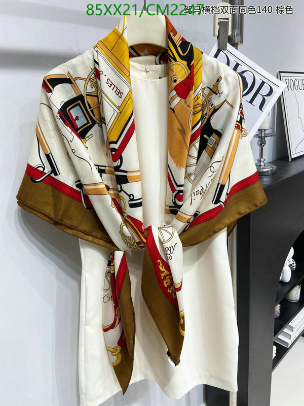 Hermes-Scarf Code: CM2247 $: 85USD