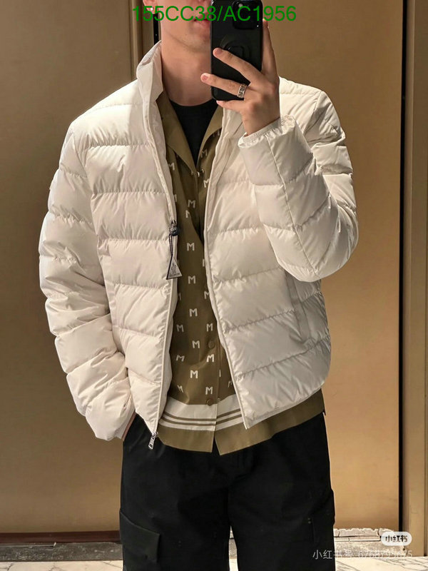 Moncler-Down jacket Men Code: AC1956 $: 155USD