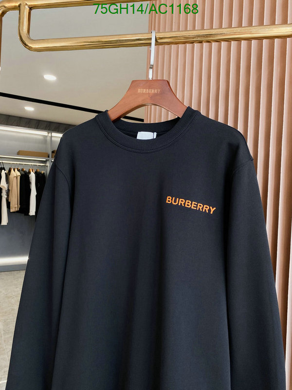 Burberry-Clothing Code: AC1168 $: 75USD