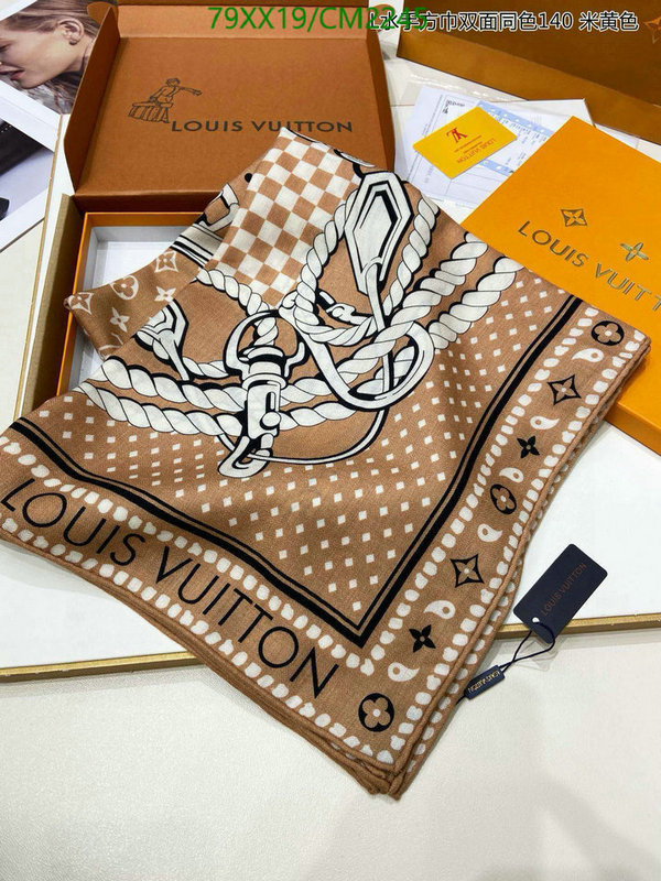 Hermes-Scarf Code: CM2245 $: 79USD