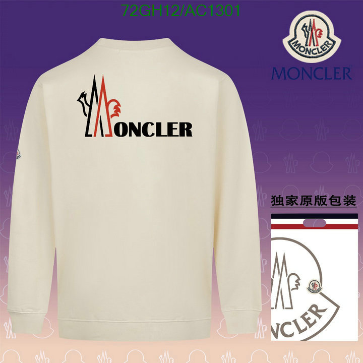 Moncler-Clothing Code: AC1301 $: 72USD