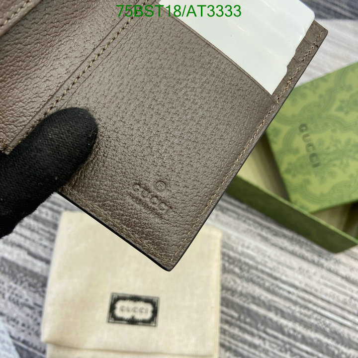 Gucci-Wallet Mirror Quality Code: AT3333 $: 75USD