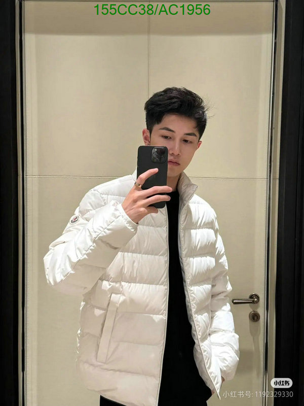 Moncler-Down jacket Men Code: AC1956 $: 155USD