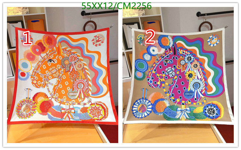 Hermes-Scarf Code: CM2256 $: 55USD