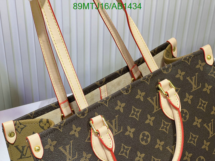 LV-Bag-4A Quality Code: AB1434 $: 89USD