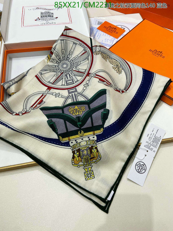 Hermes-Scarf Code: CM2231 $: 85USD