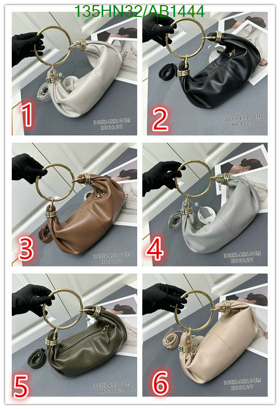 Chloe-Bag-4A Quality Code: AB1444 $: 135USD