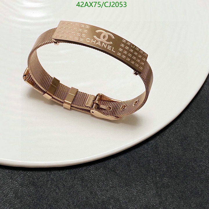 Chanel-Jewelry Code: CJ2053 $: 42USD