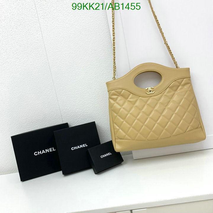 Chanel-Bag-4A Quality Code: AB1455 $: 99USD