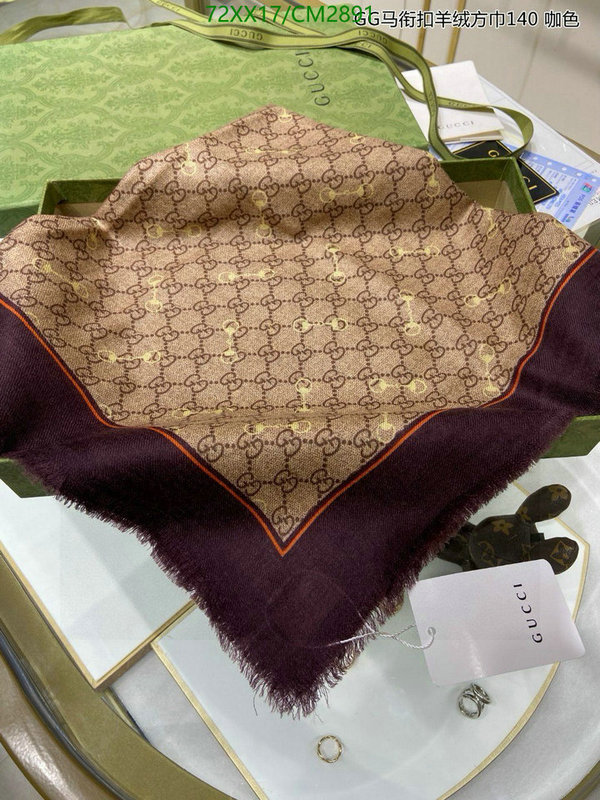 Gucci-Scarf Code: CM2891 $: 72USD