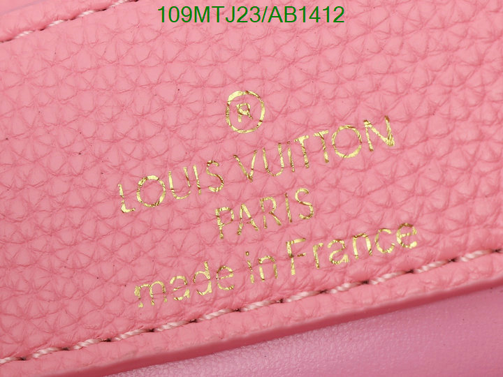 LV-Bag-4A Quality Code: AB1412