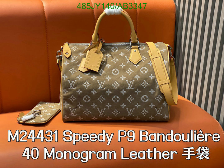 LV-Bag-Mirror Quality Code: AB3347 $: 485USD