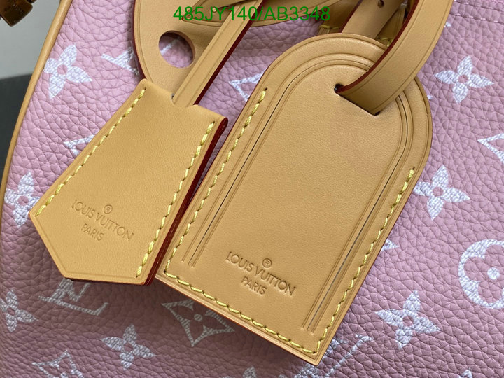 LV-Bag-Mirror Quality Code: AB3348 $: 485USD