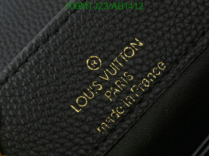 LV-Bag-4A Quality Code: AB1412