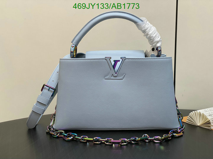 LV-Bag-Mirror Quality Code: AB1773