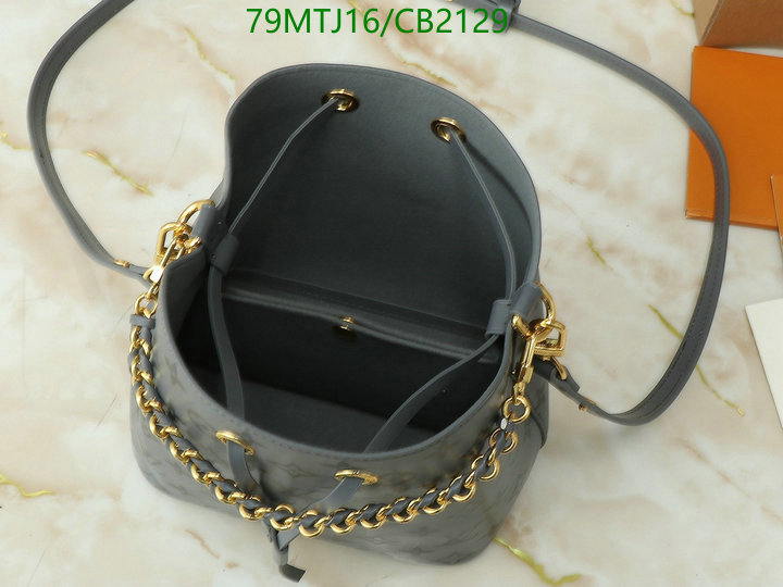 LV-Bag-4A Quality Code: CB2129 $: 79USD