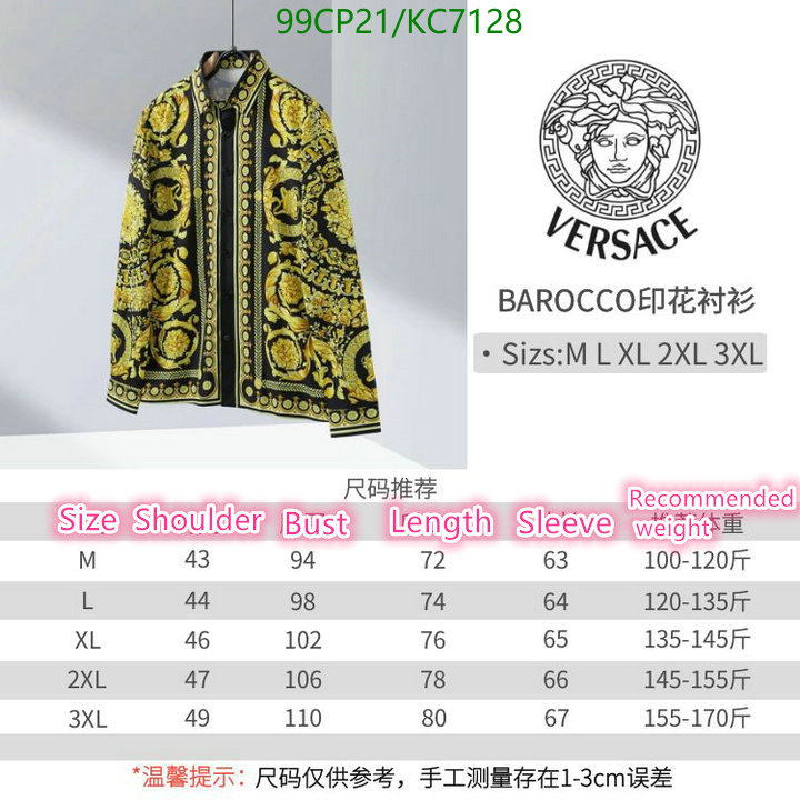 Versace-Clothing Code: KC7128 $: 99USD