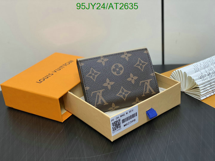 LV-Wallet Mirror Quality Code: AT2635 $: 95USD