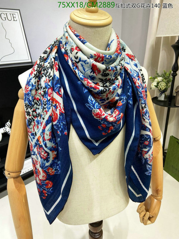 Gucci-Scarf Code: CM2889 $: 75USD